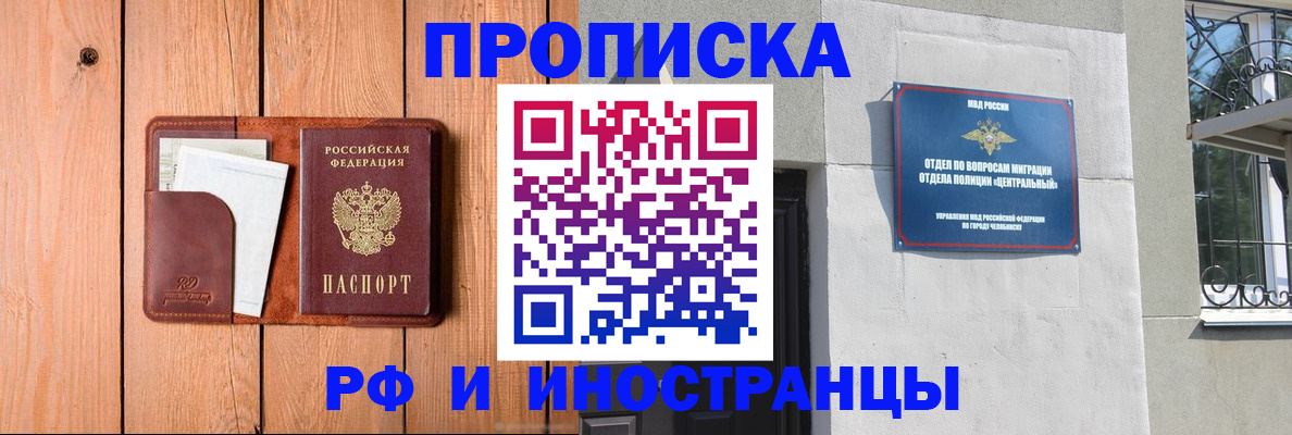 форма 3 в Гуково